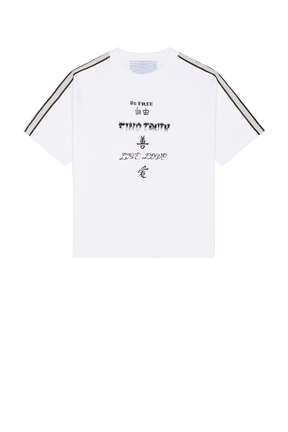 Jungles Find Truth Tee