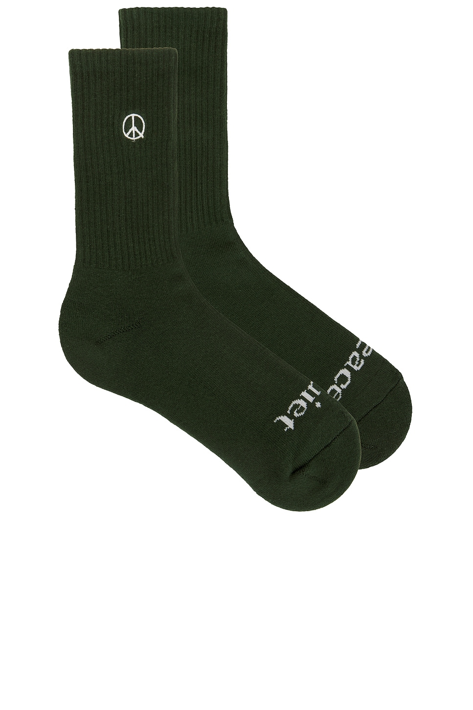 Museum of Peace and Quiet Icon Socks
