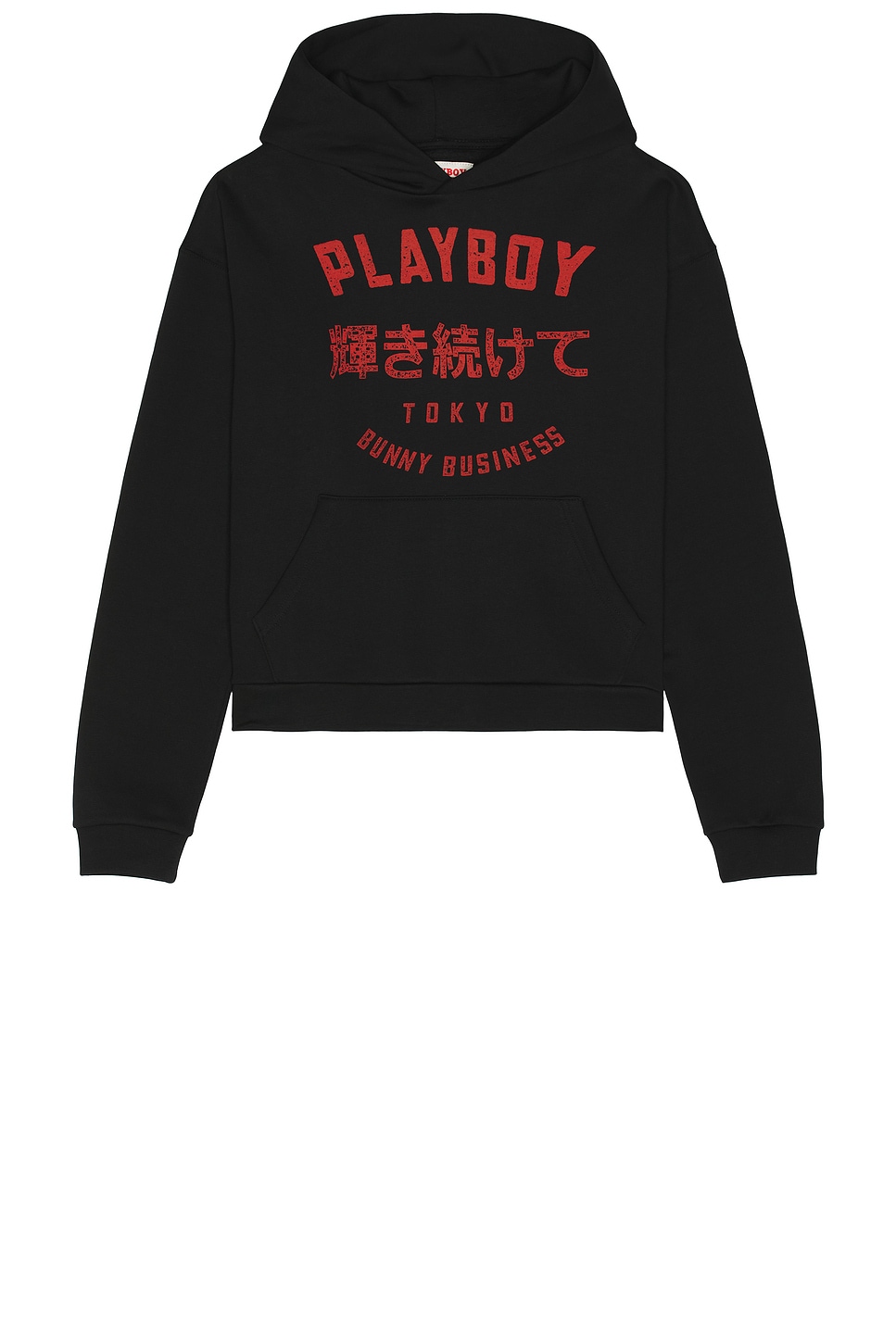 Playboy Tokyo Hoodie